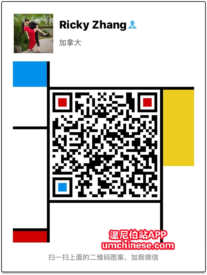 103629bskjuwf9sbj6s2gm.jpg