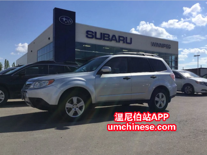 WeChat Screenshot_20180717123130.png