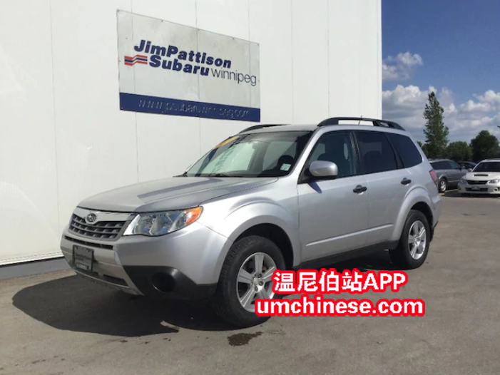 WeChat Screenshot_20180717123151.png