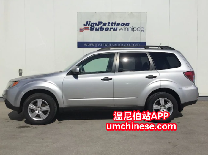 WeChat Screenshot_20180717123158.png