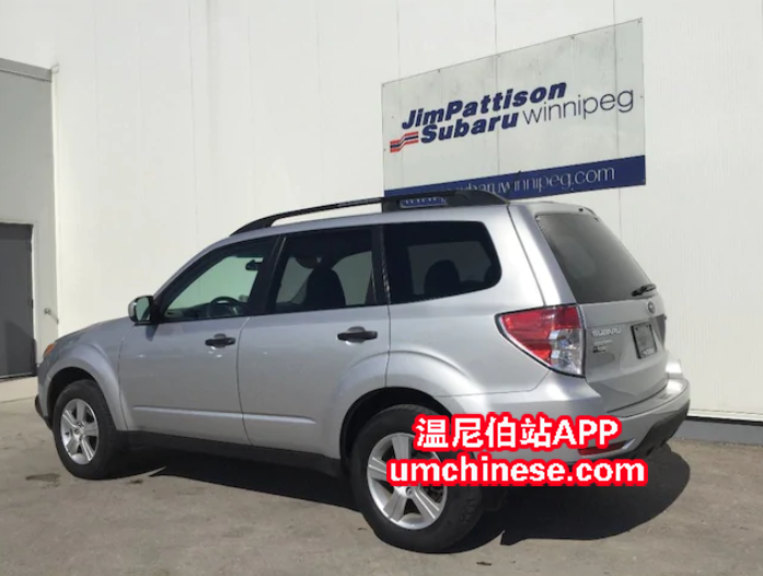 WeChat Screenshot_20180717123204.png