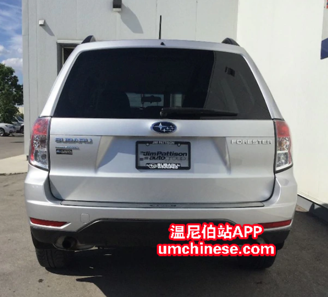 WeChat Screenshot_20180717123210.png