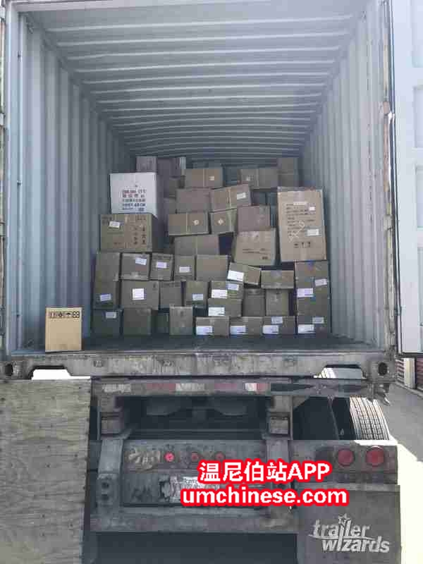 WeChat Image_20180804190809.jpg