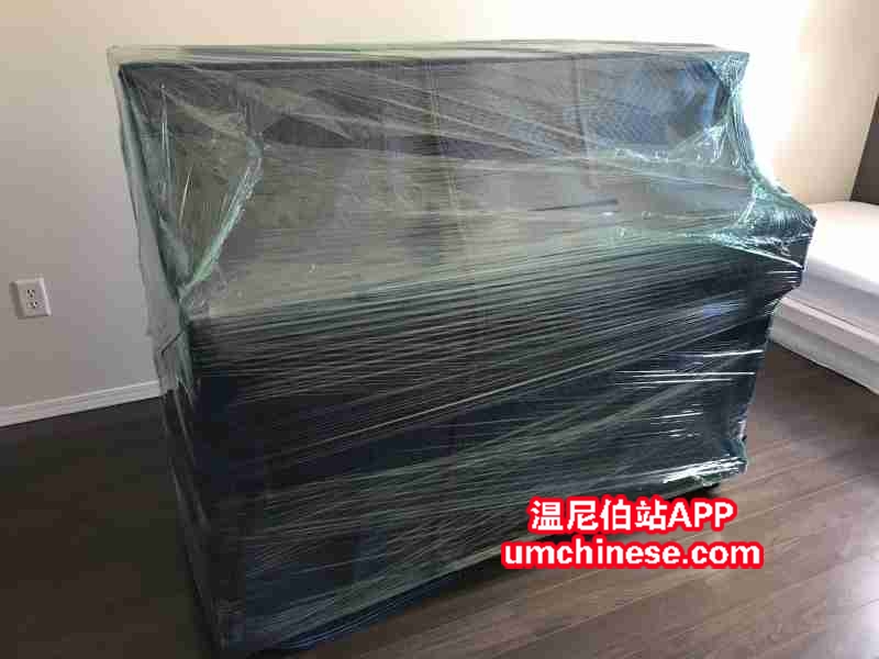 WeChat Image_20180804214613_gaitubao_com_.jpg