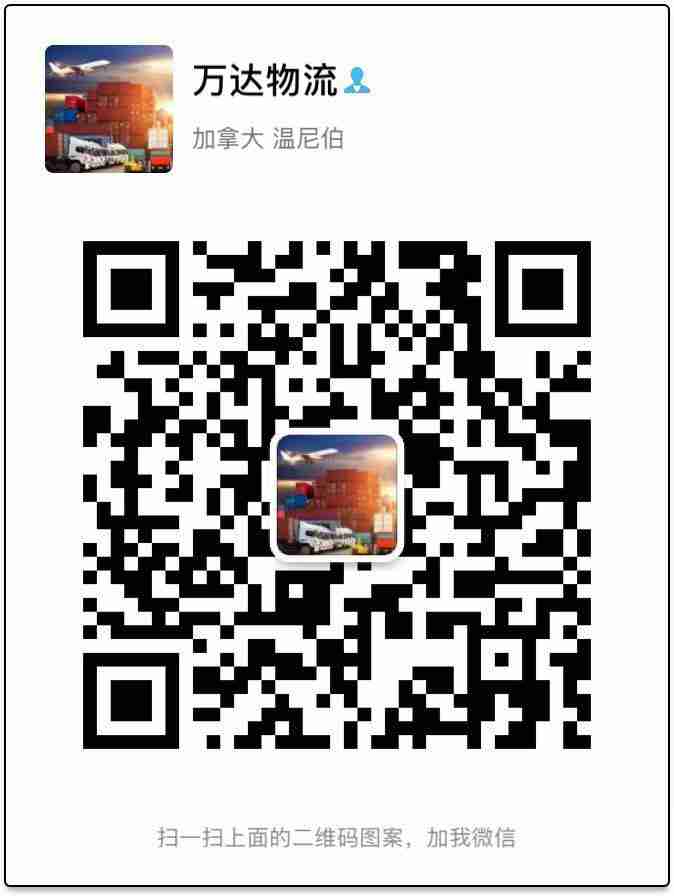 WeChat Image_20180804230121.jpg