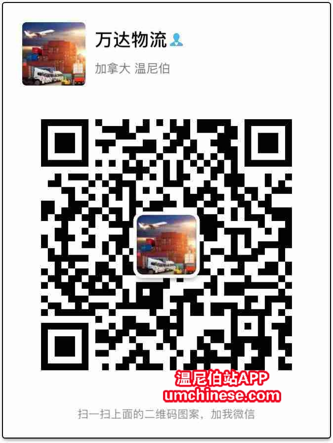 WeChat Image_20180804230121.jpg