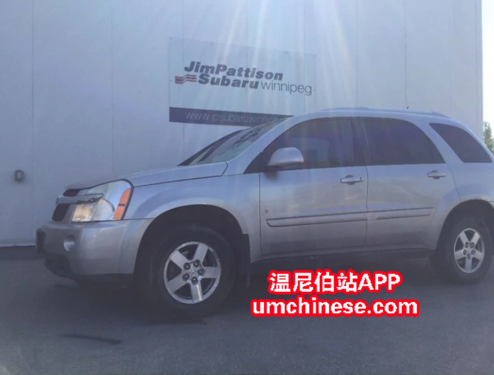 WeChat Screenshot_20180811115057.png