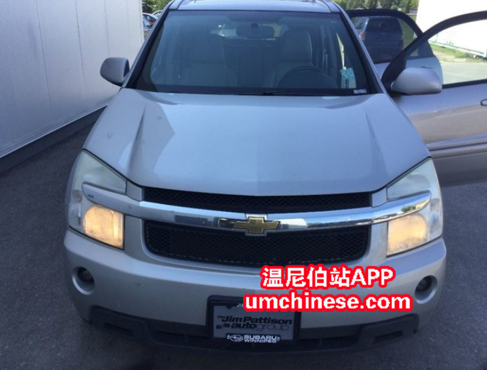 WeChat Screenshot_20180811115114.png