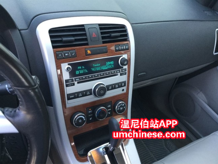 WeChat Screenshot_20180811115123.png