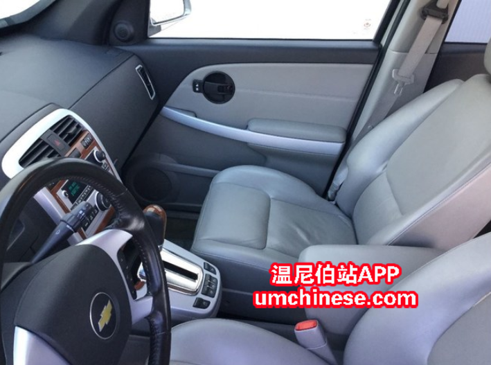 WeChat Screenshot_20180811115130.png