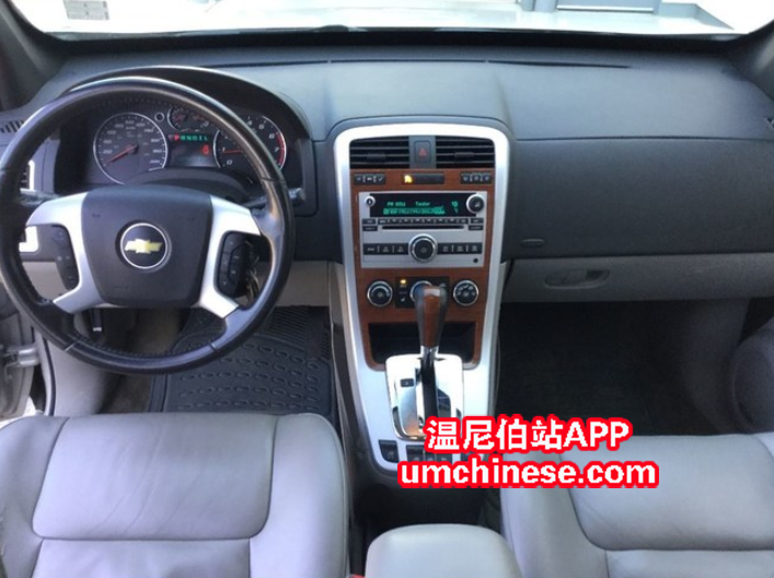 WeChat Screenshot_20180811115140.png