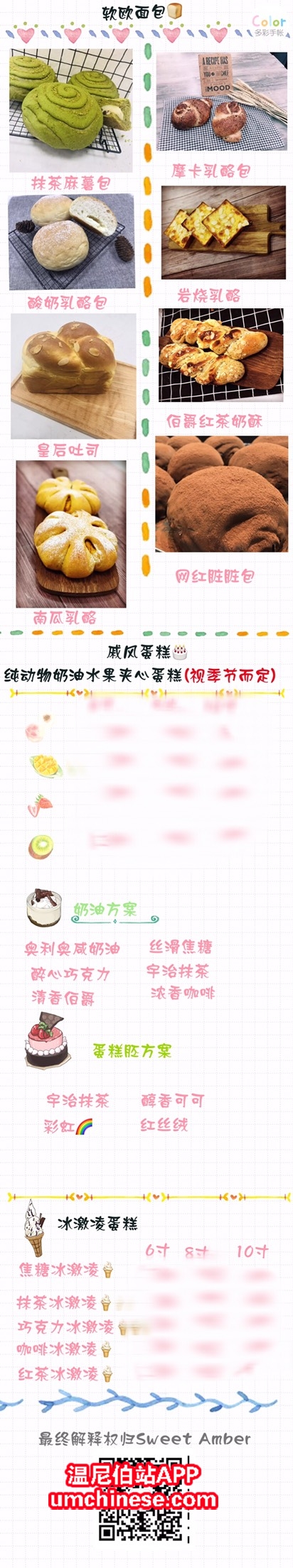 225931t1ktkgi9ruekx8c8.jpg