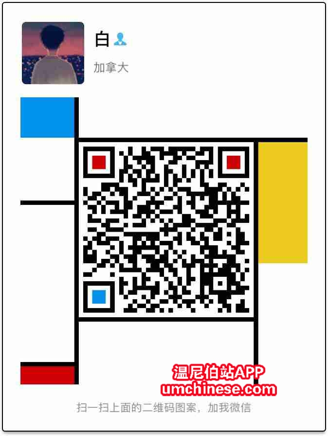 WeChat Image_20181015145549.jpg