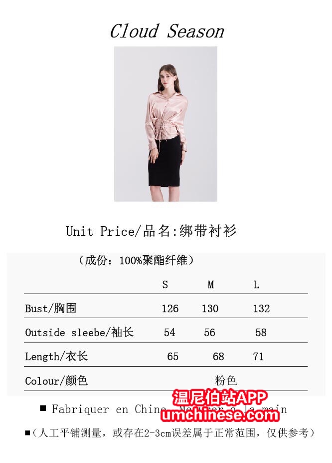 215252jx7227x2it2mt3zi.jpg