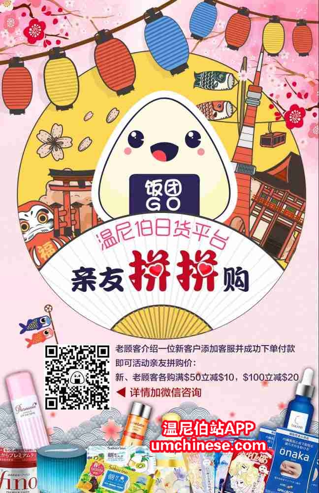 WeChat Image_20181018153109.jpg