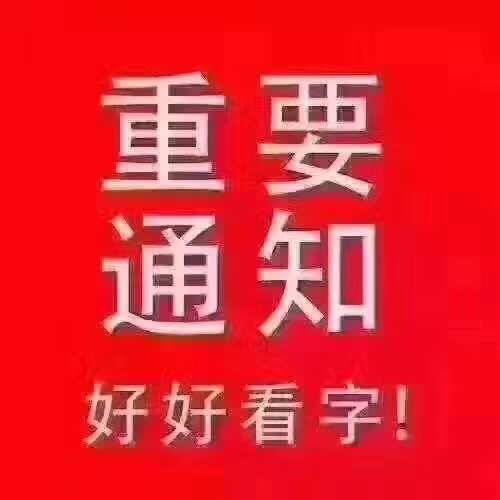 082328d7cfry7fjhhd72y2.jpg