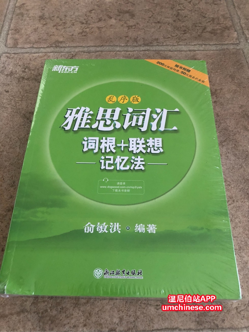 113611f1ir7tnpvi752pi2.jpg