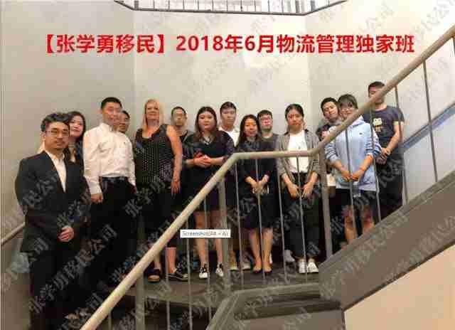 WeChat Image_20181019173033.jpg
