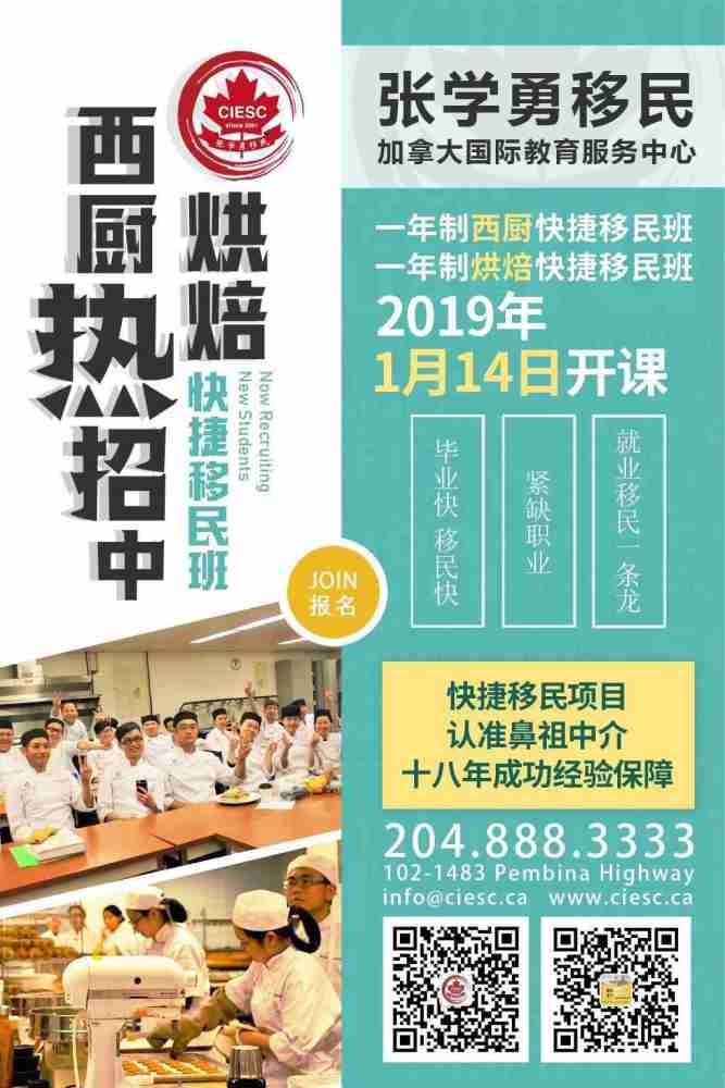 WeChat Image_20181019173057.jpg