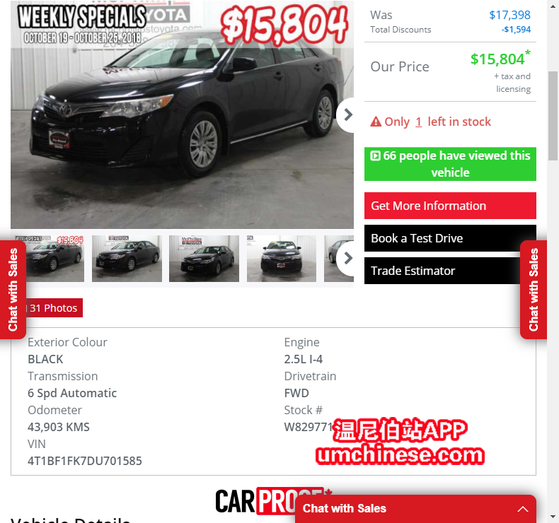 2013�꿭���� 43,903KMS ֻҪ$15,804