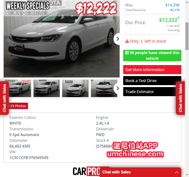 2015�����˹��200 ���� 66402 KMS ֻҪ$12,222