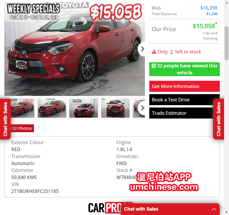 2015�꿨���� CVT LE ֻ����59840 KMS ֻҪ$15038 