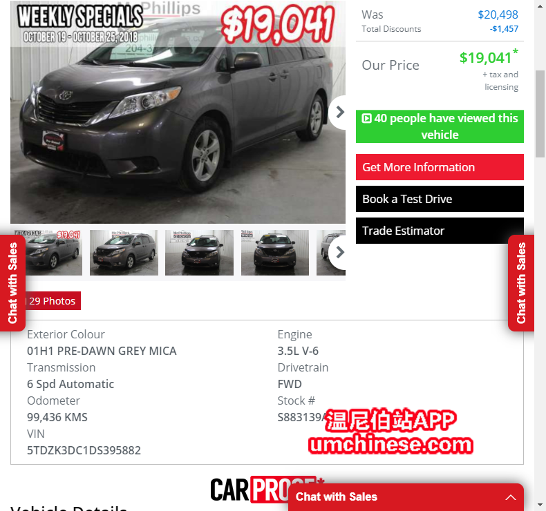 2013������ ����99,436 KMS ֻҪ$19,041