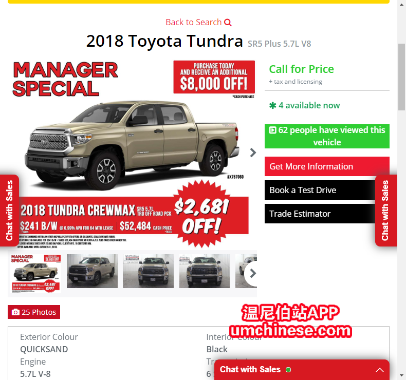 2018��̹;