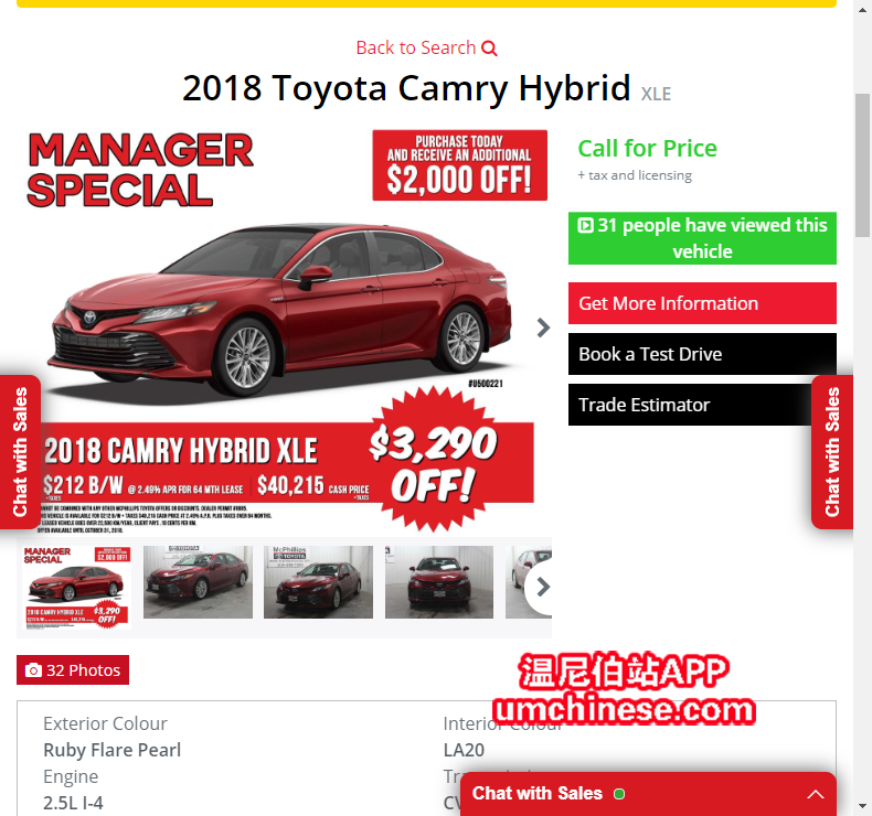 2018������͵�춯
