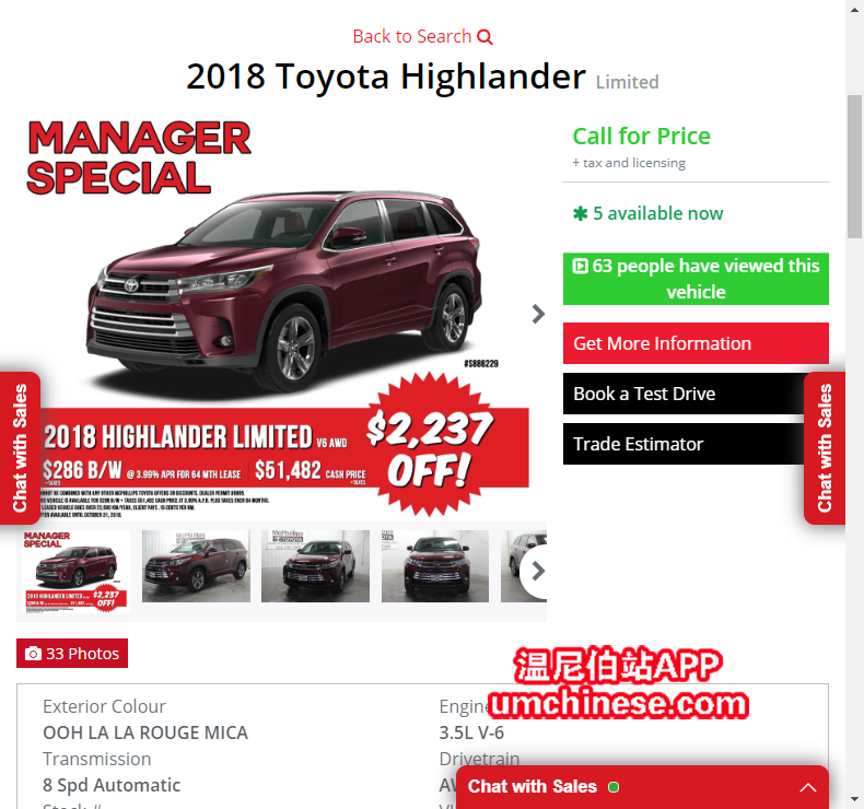 2018�����Limited