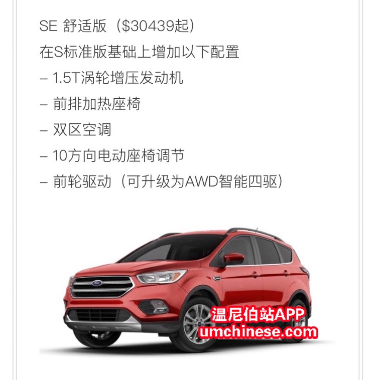 185021qjysaaumztnw3edp.jpg