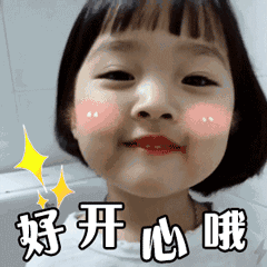 010ae8a851b5e911273fc14527172215.gif