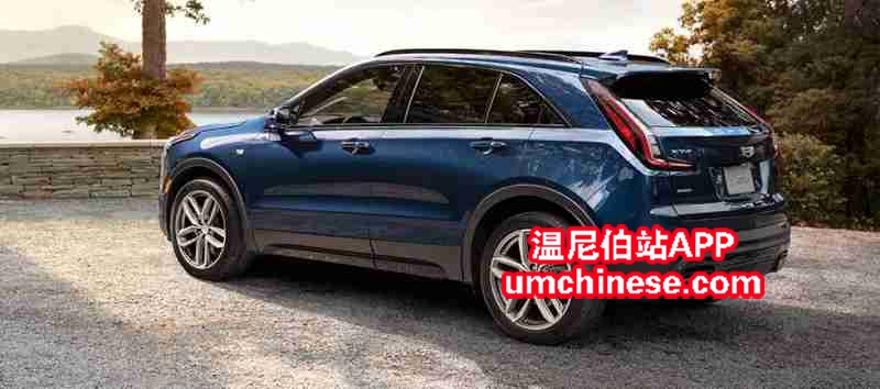 ca-2018-xt4-exterior-02-980x434.jpg