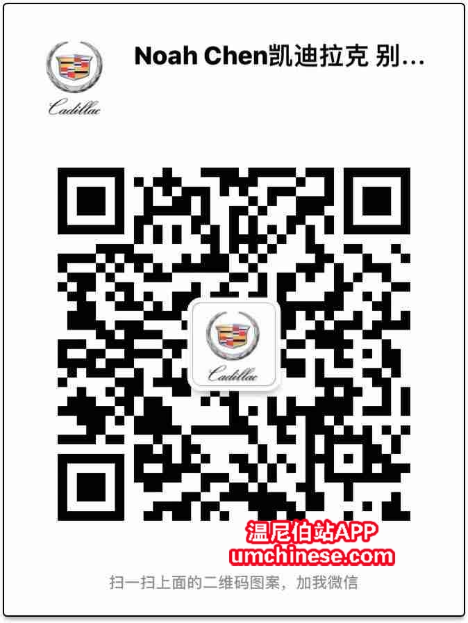 wechat 2.jpg