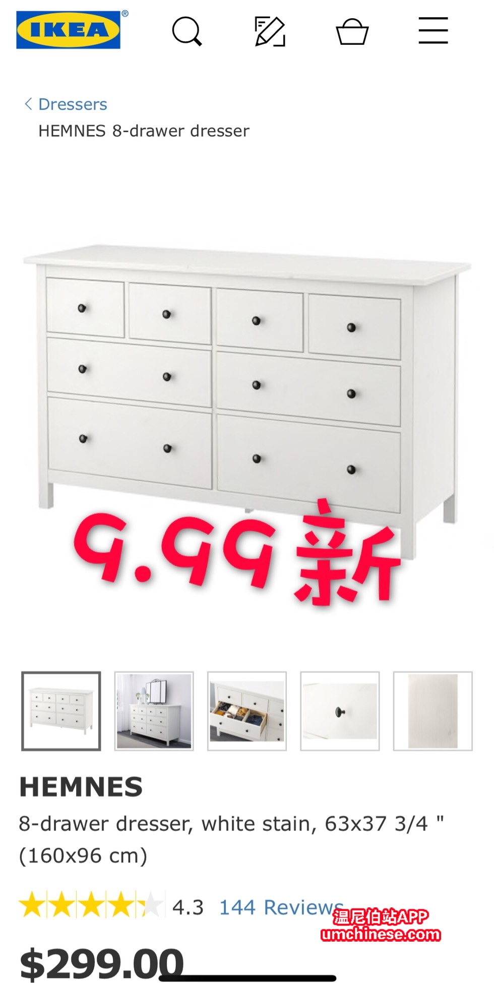 153137yiwtziuydykkfykw.jpg