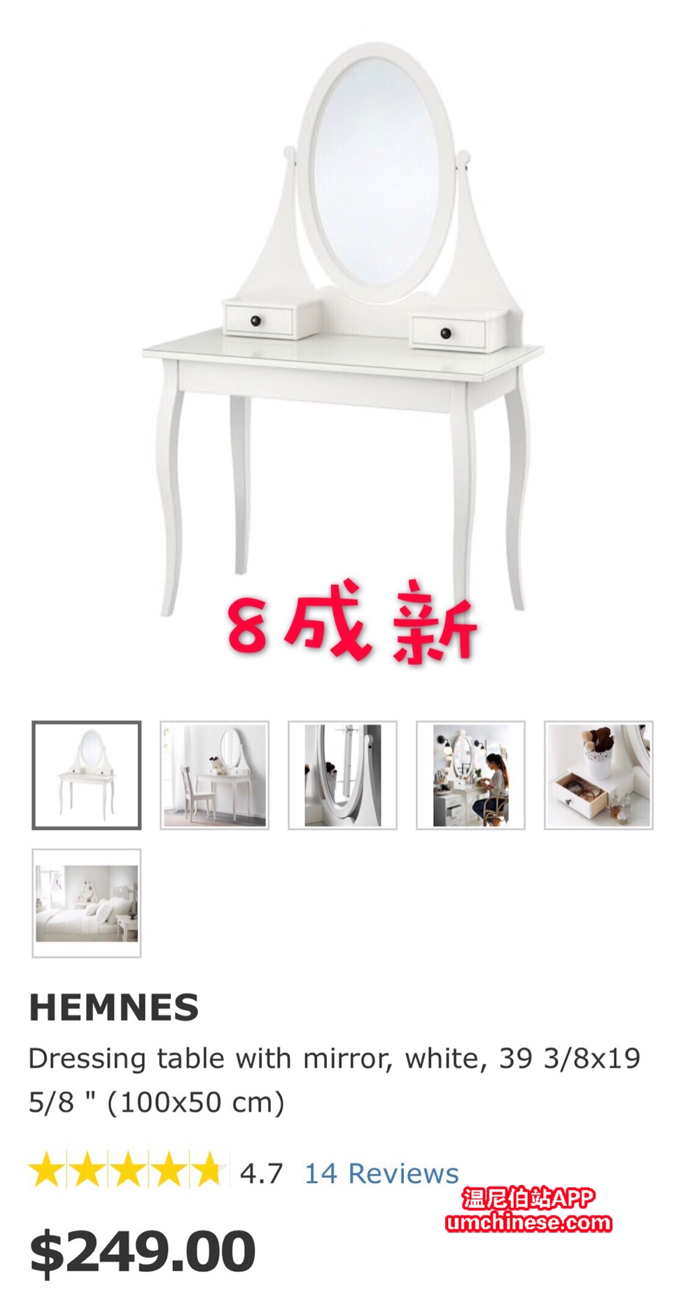 153138m3t38pglitgpt8z0.jpg