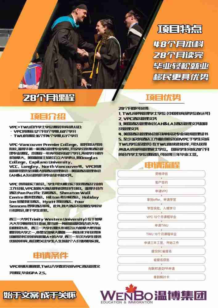 ΢��ͼƬ_20181024165009.jpg