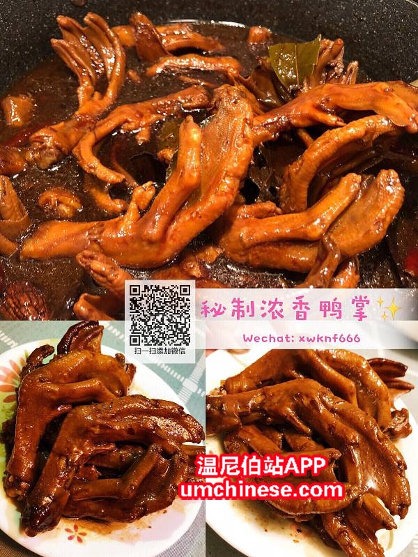 164649cisl428tjxnsttzi.jpg