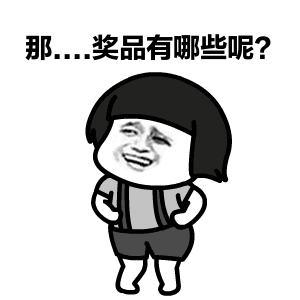 1b647cb39101b9657d60f53bf399feb8.gif