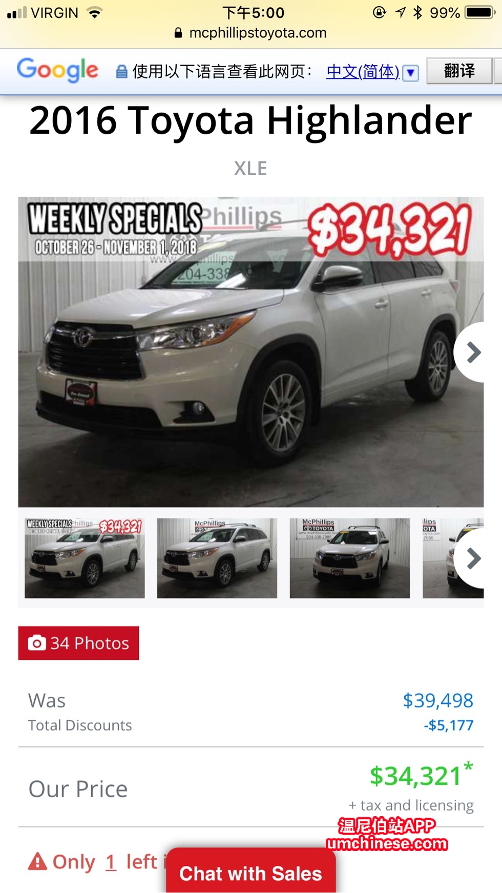160952fuic7w7wk7pc44kc.jpg