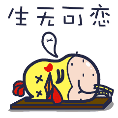 4ad0ea52b0c560b744f96e5e9bf77b70.gif