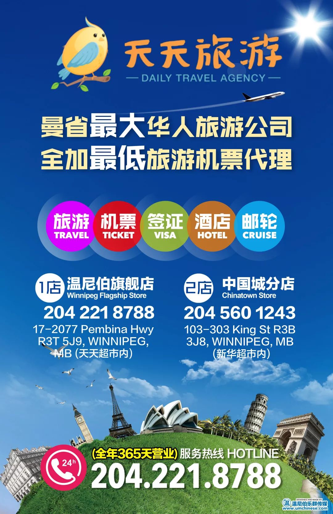 2f4a4001bc57741da84a8d5b96349ce3.jpg