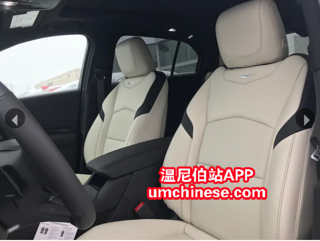 WeChat Screenshot_20181119141600.png