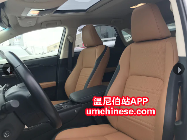WeChat Screenshot_20181123142700.png