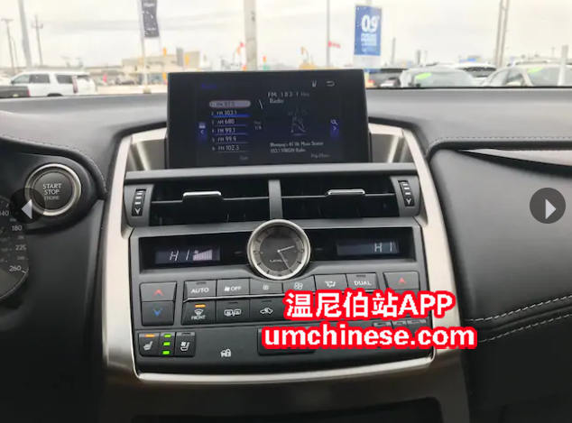 WeChat Screenshot_20181123142709.png
