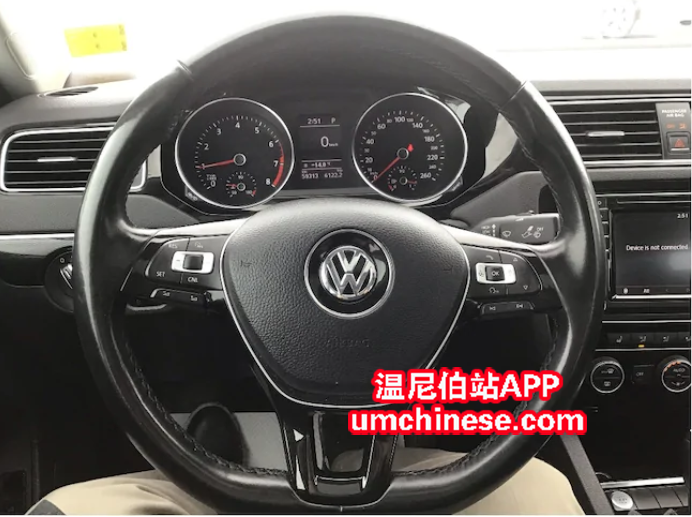 WeChat Screenshot_20190225154903.png