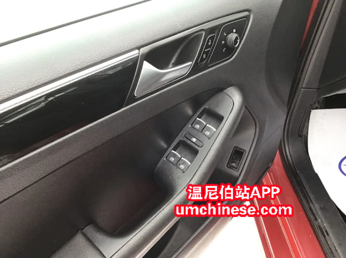 WeChat Screenshot_20190225154844.png