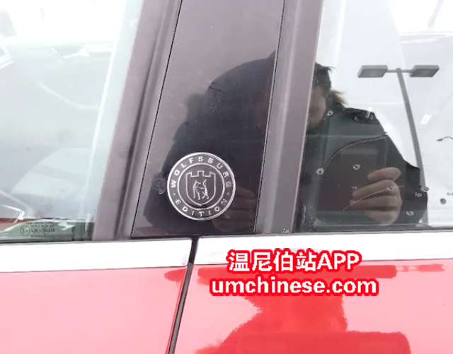 WeChat Screenshot_20190225154821.png