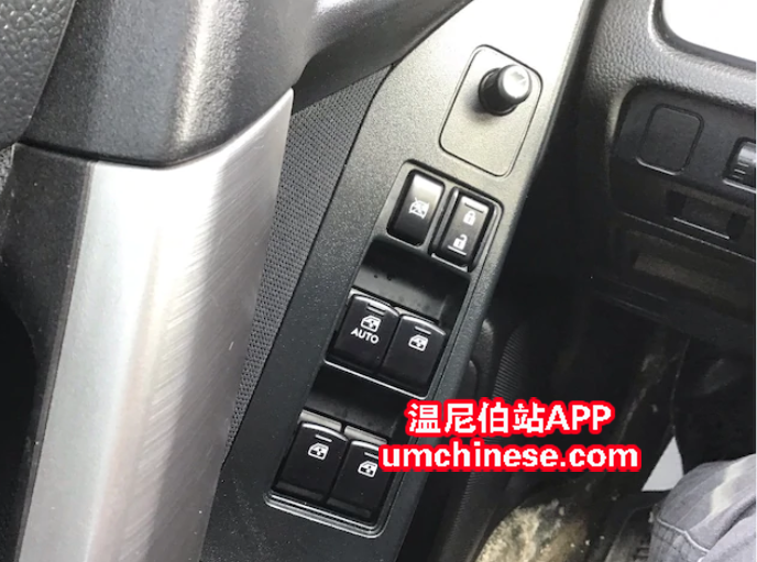 WeChat Screenshot_20190402134817.png