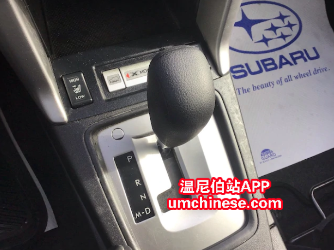 WeChat Screenshot_20190402134810.png